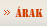�rak �s kedvezm�nyek